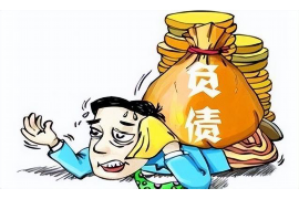 管城要账公司